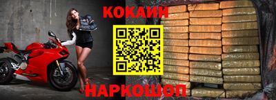 меф Камышлов