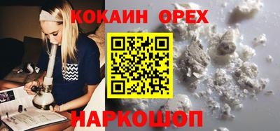 меф Камышлов