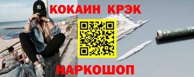 меф Камышлов