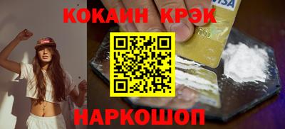 меф Камышлов