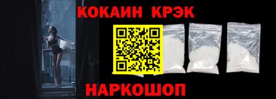 героин Канаш