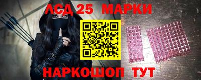 меф Камышлов