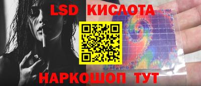 меф Камышлов