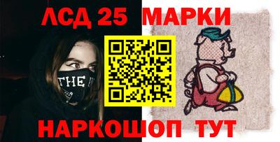 героин Канаш
