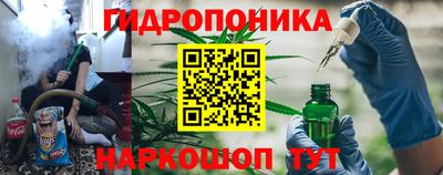 героин Канаш