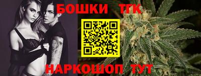 синтетический гашиш Кандалакша