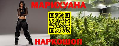 синтетический гашиш Кандалакша