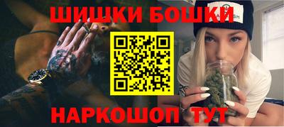 меф Камышлов