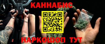 меф Камышлов