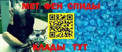 синтетический гашиш Кандалакша
