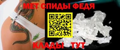 героин Канаш