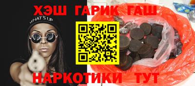 меф Камышлов