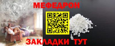 синтетический гашиш Кандалакша