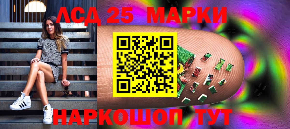 Мефедрон  Кимовск  COCAIN  Вход с VPN  Гашиш  Меф МЯУ МЯУ кристаллы  МАРИХУАНА 